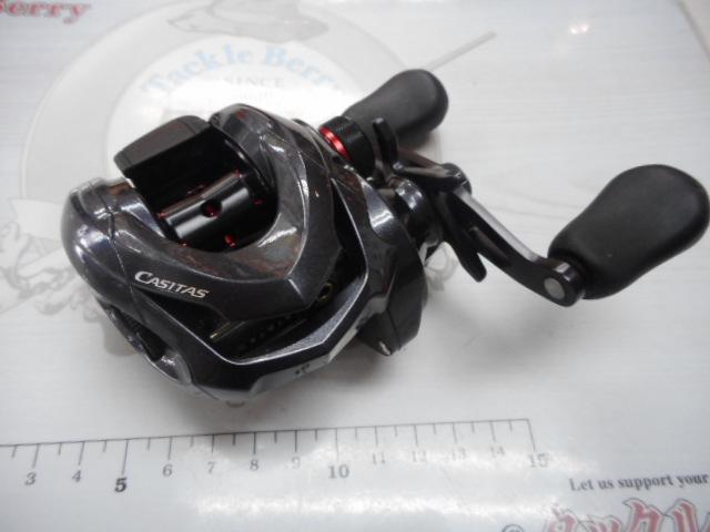 カシータスMGL 101 LH