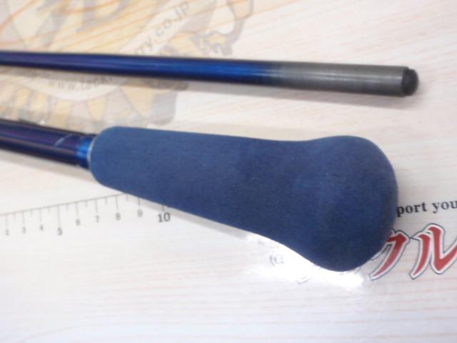 シーパワー73 50-240