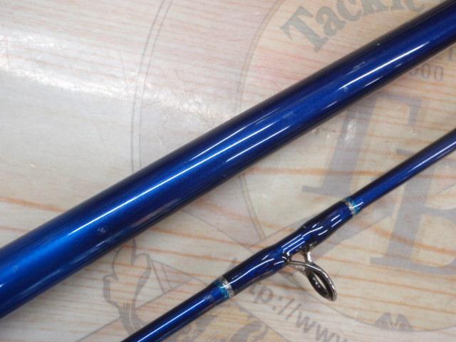 シーパワー73 50-240