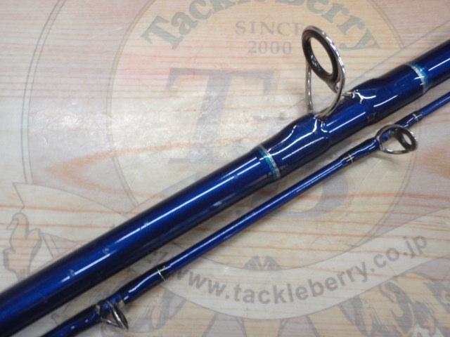 シーパワー73 50-240