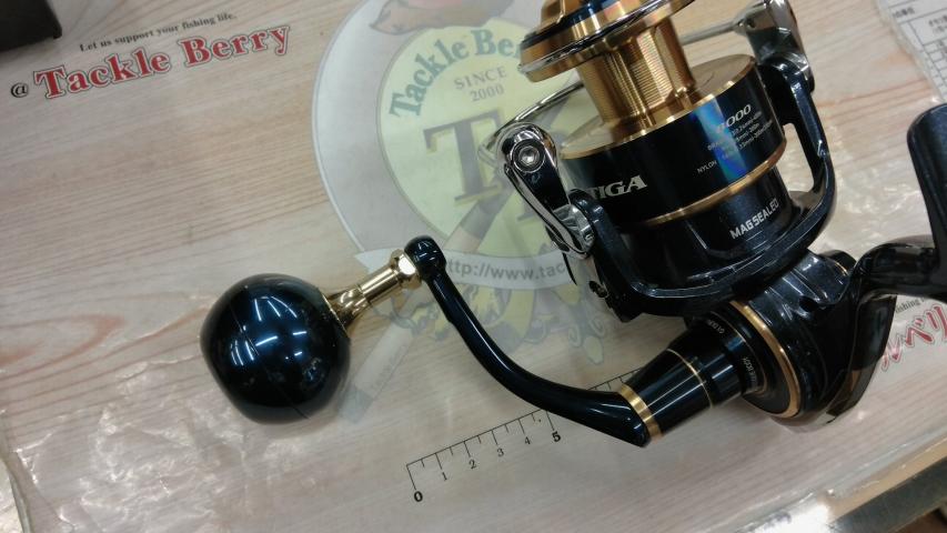 20ソルティガ 8000-P