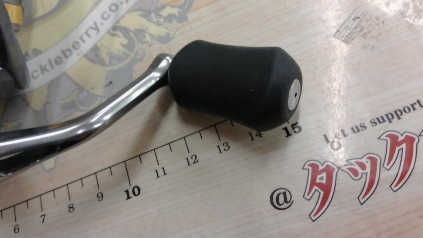 17アルテグラ 2500S