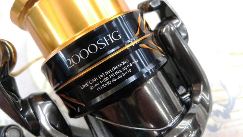 17ソアレCI4+ 2000SHG