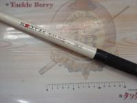 ブラッキー 速攻落し込み TR-39