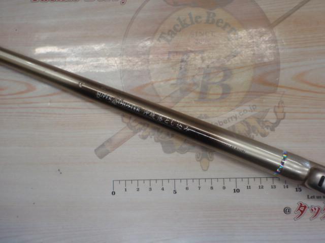 スーパーアジャスター沖堤落とし込み 33/39