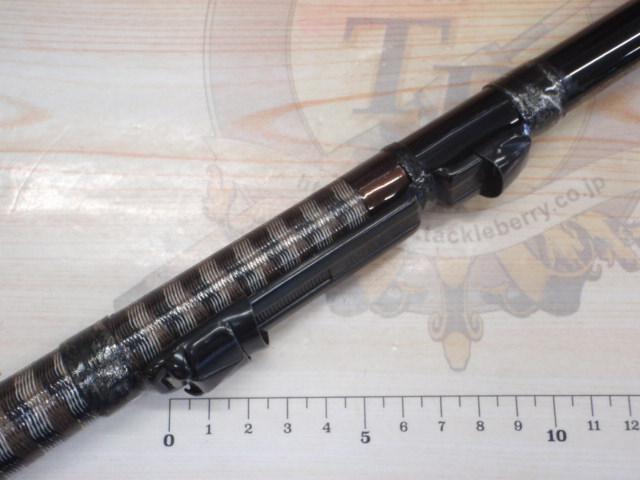 CWPM波紋粋 硬調21