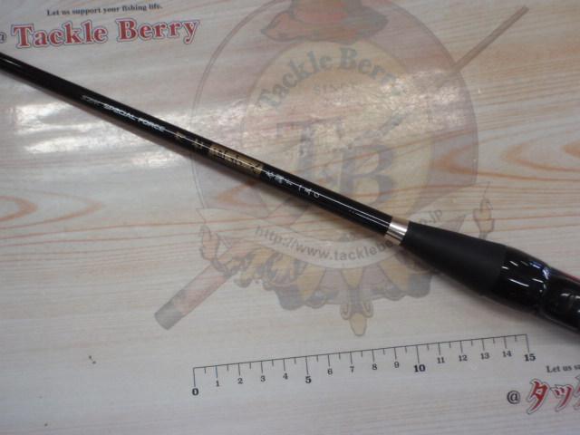 スペシャルフォースカセ巨チヌ先調子150