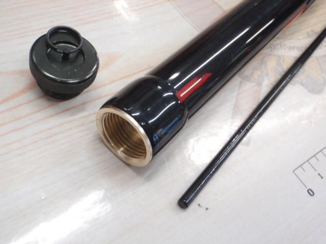 スペシャルフォースカセ巨チヌ先調子150