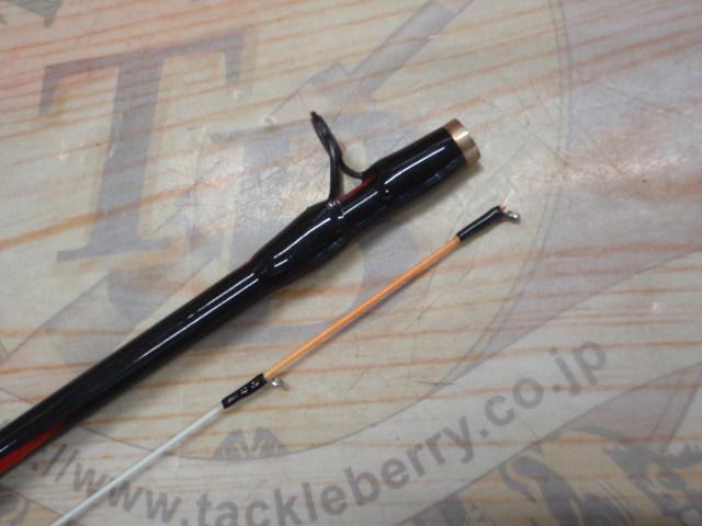 スペシャルフォースカセ巨チヌ先調子150