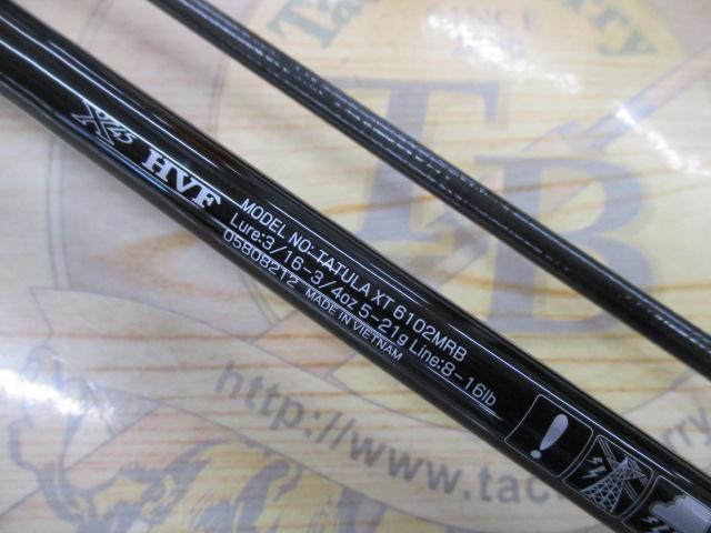 タトゥーラXT 6102MRB｜＠ベリーネット 日本最大新品中古釣具WEBショップ