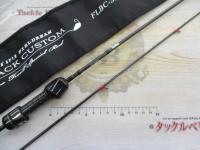 フィールドリームブラックカスタム FLBC-S58UL