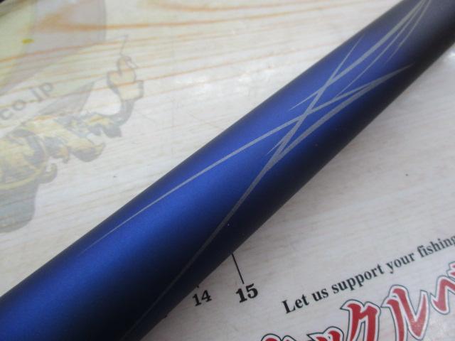 渓流清瀬 硬調43M・Y