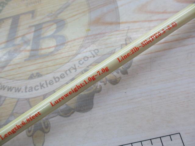 パワードカイザー ホワイト