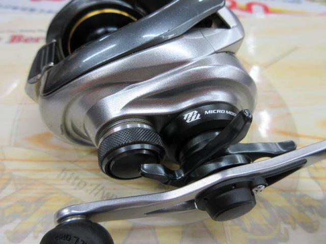 13メタニウム (RH)