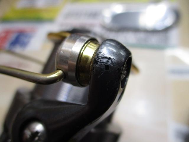 クロスキャスト 4000