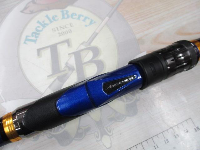 メガディス AGS 2-53・E｜＠ベリーネット 日本最大新品中古釣具WEBショップ