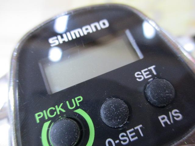 13フォースマスター 400