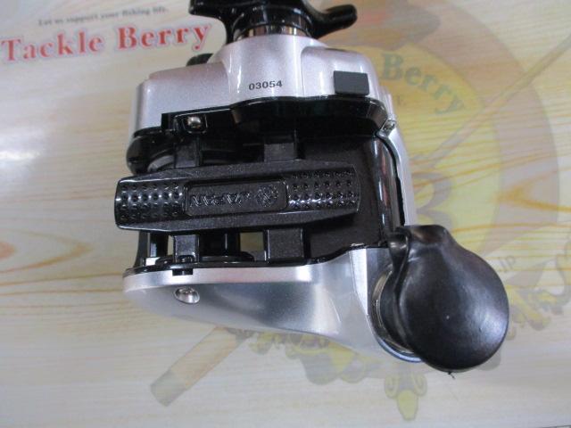 13フォースマスター 400