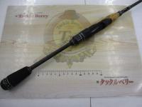 ホーネットスティンガープラス HSPS-641L MGS