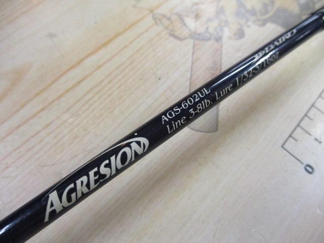 アグレシオン AGS-602UL