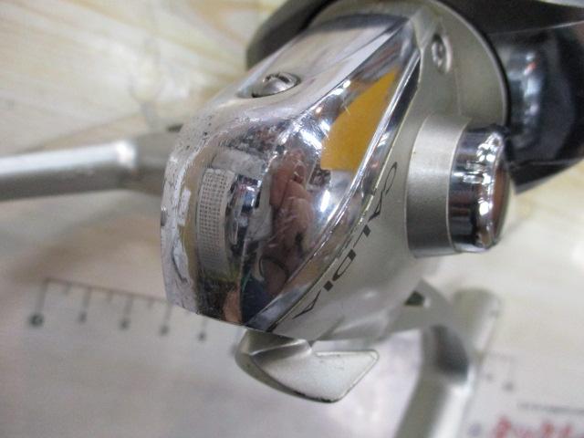 カルディア 2500