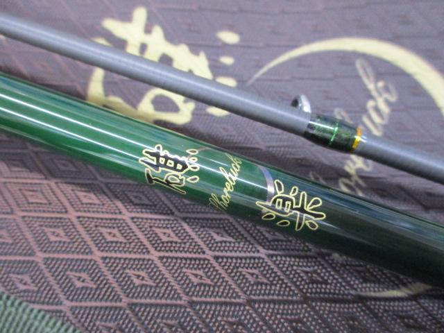 礁楽(Shoreluck) SL-72MLBF