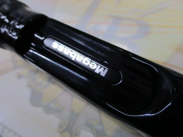 礁楽(Shoreluck) SL-72MLBF