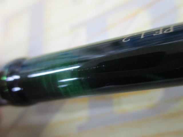 礁楽(Shoreluck) SL-72MLBF