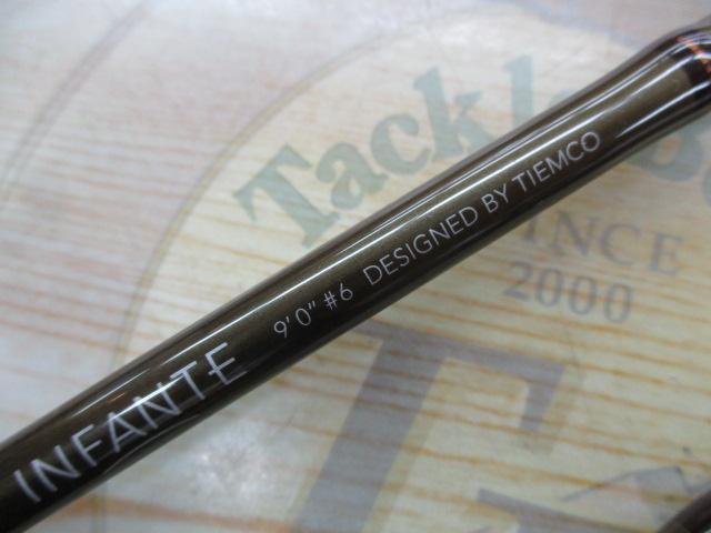 ユーフレックスインファンテ906-6バックパッカースペシャル(6ピース)