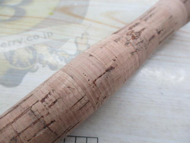 ユーフレックスインファンテ906-6バックパッカースペシャル(6ピース)