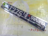 ワカサギ穂先 VAR-ST275