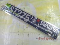 ワカサギ穂先 VAR-ST275