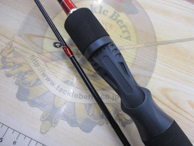 ライトステップⅡイカメタルC210