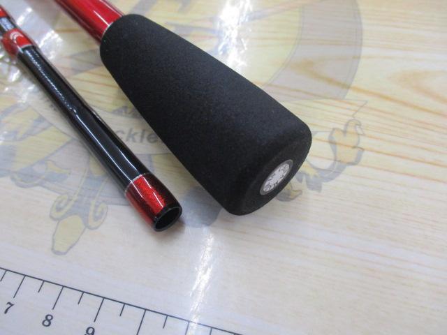 ライトステップⅡイカメタルC210