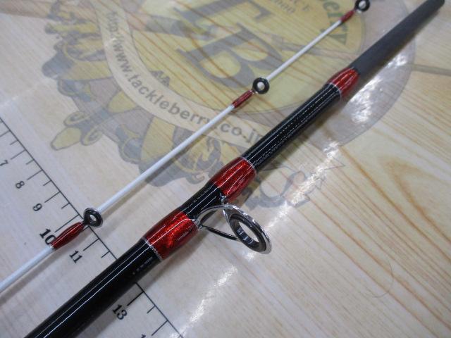 ライトステップⅡイカメタルC210