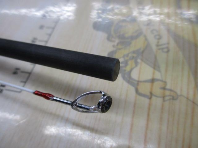 ライトステップⅡイカメタルC210