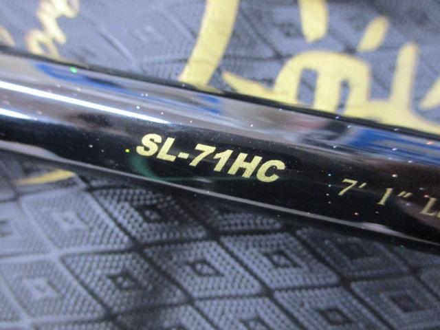 礁楽(Shoreluck) SL-71HC