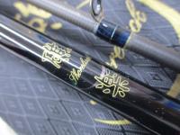 礁楽(Shoreluck) SL-71HC