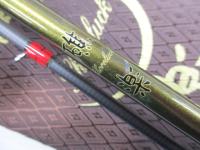 礁楽(Shoreluck) SL-76LS