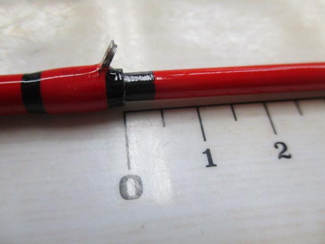 黒鯛師 THEヘチフカセ 270