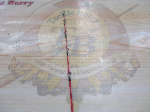 黒鯛師 THEヘチフカセ 270