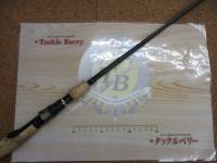 デストロイヤー F2-62XS(HT1000)