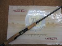 デストロイヤー F3-610XS(HT1000)