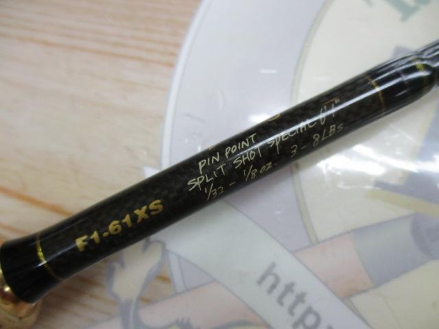 デストロイヤー F1-61XS(HT1000)｜＠ベリーネット 日本最大新品中古