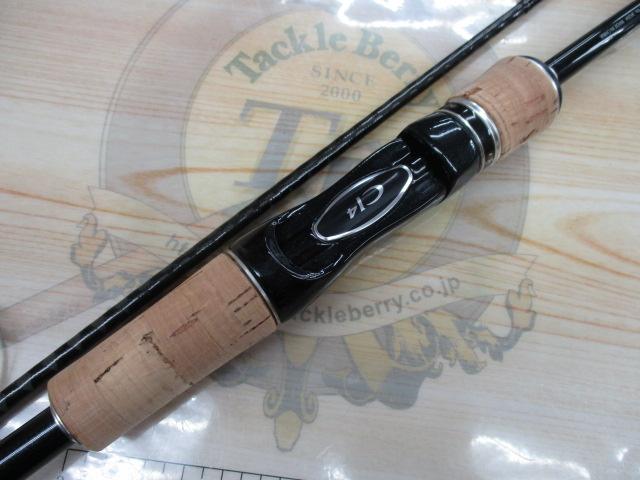 エクスプライド 266L-2