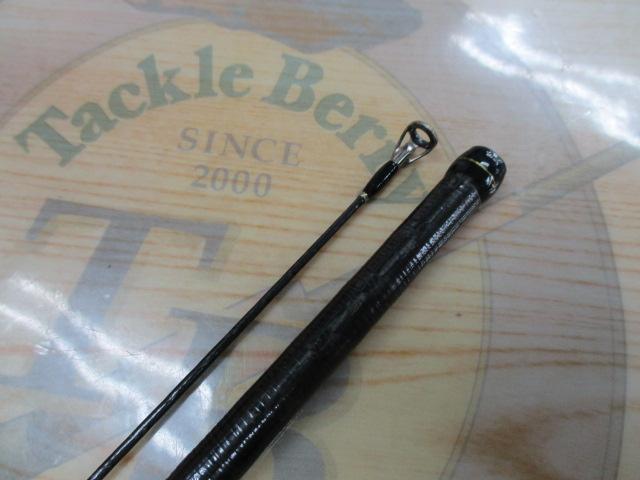 エクスプライド 266L-2