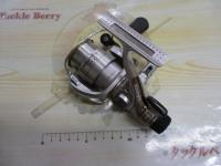 00バイオマスターLS 2000