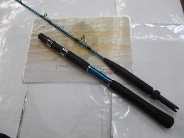 バンディット タイプⅠ M225