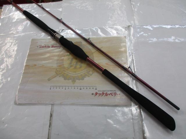 先鋭剣崎V2 30-230