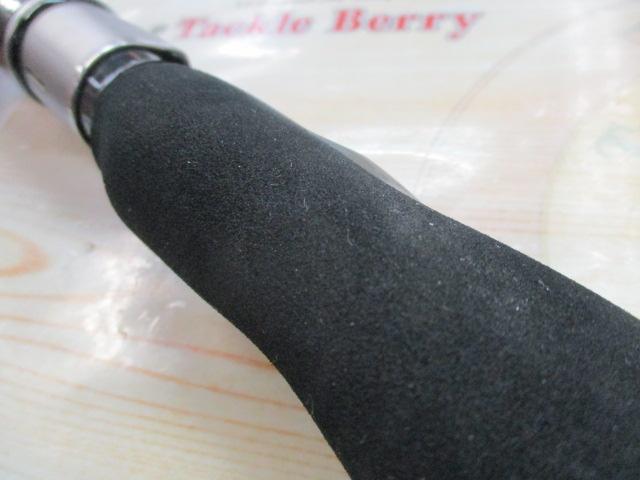 先鋭剣崎V2 30-230